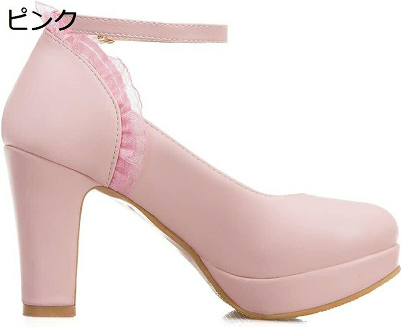 ロリータシューズ パンプス ハイヒール レディース お嬢様 lolita かわいい 森ガール アンクルストラップ フック レース ヒール8cm 太ヒール ピンク 疲れない 軽量 イベント ハロウイン お茶会 学園祭 コスプレ
