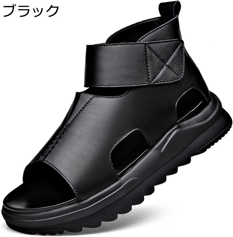 メンズ サンダル ご機嫌とり捨てる グラディエーターサンダル 厚底 革サンダル 格好のいい 滑らない 心地よい 耐久性 通気性 アウトドアサンダル 夏用 砂浜サンダル 普段履き ベルクロ コンフォート その他-靴