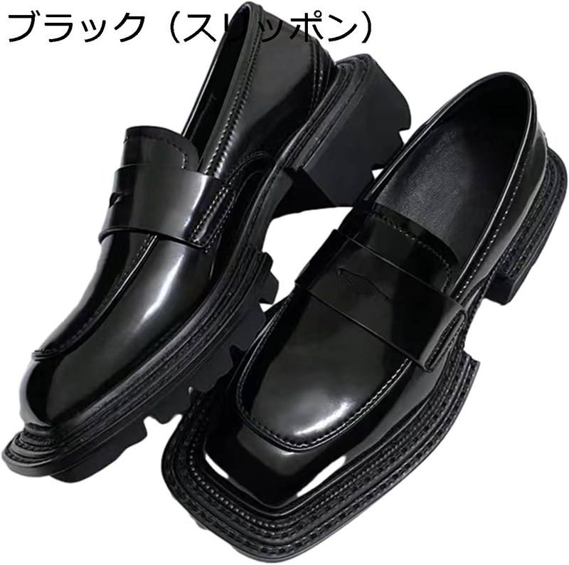 厚底 ローファー レディース スクエアトゥ ビジネスシューズ スリッポン 本革 革靴 幅広 防滑 履き易い 防水 ベーシック カジュアル ウォーキングシューズ コンフォート 入学式 入社式 リクルート 個性