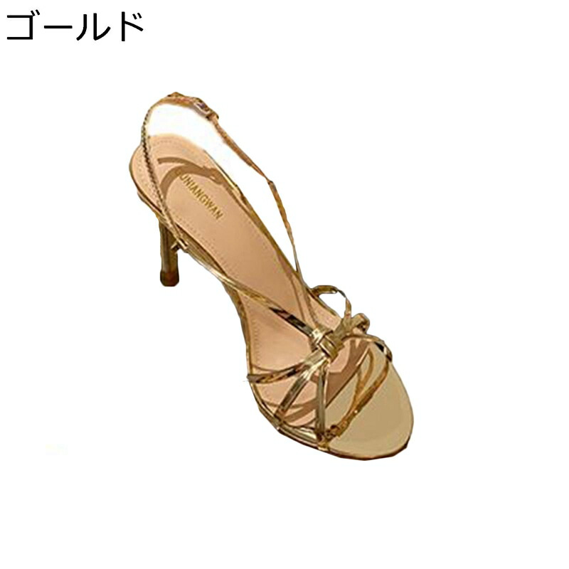 サンダル レディース ピンヒール メタリック オープントゥ エナメル ハイヒール 7.5cmヒール PUレザー 春夏秋 細い アンクルストラップ 耐久性 耐滑 耐磨耗性 キラキラ 結婚式 パーディー