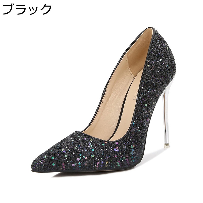 パンプス ハイヒール11cm キラキラ スパンコール レディース 28cmまで 大きいサイズ ポインテッドトゥ ピンヒール 結婚式 夜店 欧米風 セクシー ダンス 女装 メンズ 甲浅 シルバー ゴールド レッド 黒