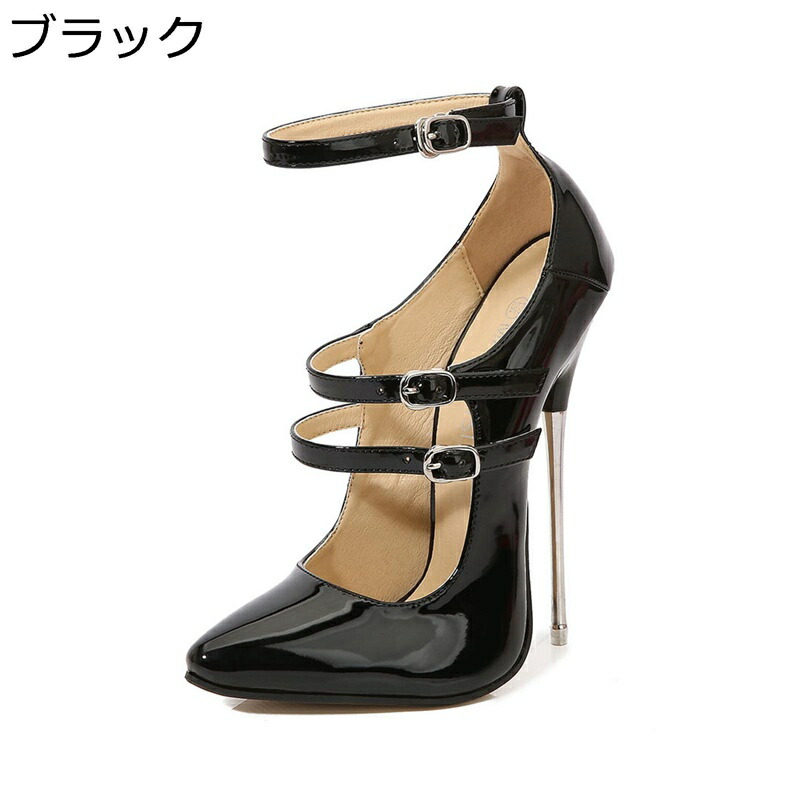 ストラップパンプス ハイヒール16cm レディース アンクルストラップ ダンス 大きいサイズ ポインテッドトゥ 夜店 欧米 セクシー メンズ 女装 結婚式 演出 二次会 パーティー 結婚式 通勤
