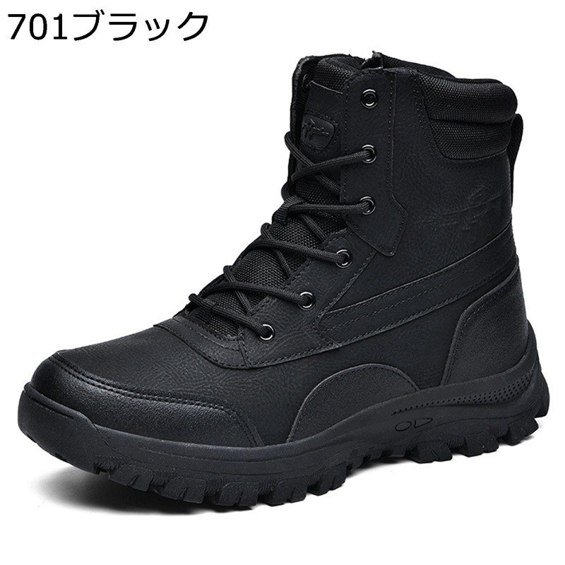 タクティカルブーツ トレッキングブーツ ハンティングシューズ 編み上げ 黒 緑 メンズ ミリタリーブーツ メッシュ 砂漠靴 戦術靴 アウトドア サバゲー 登山 薄手 通気 日常着用 安全靴 バイク 野外 SWAT