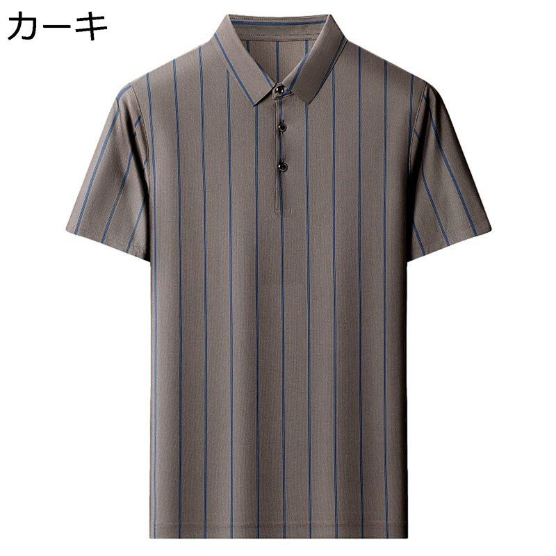 縞模様プルオーバー スポーツシャツ メンズ 半袖 夏服 商行為 心地好い 薄っぺら 向こう見ず 通気吸湿 細長い切口 耐摩耗 速乾 冷やりとした 流行り物 フイット ｔプルオーバー プルオーバー 馬鹿でかい大きさ 分かりやすい 厚地の外套