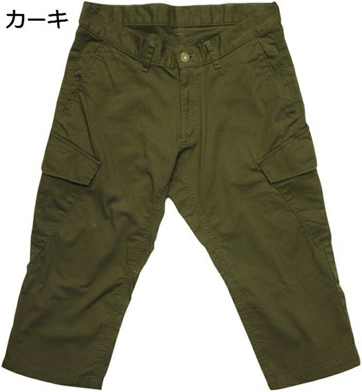 ストレッチサイクル ショートパンツ 7分丈 カーゴポケット サドルパッチ 3015|ニコニコ生活