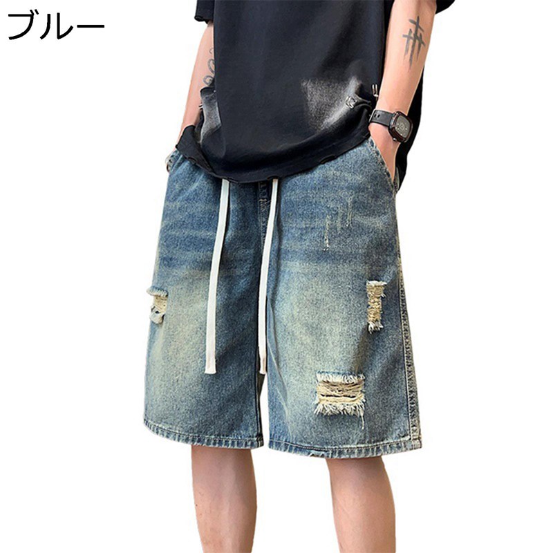 ショーパン 夏用 デニムパンツ Ｇパン 通気性 耐摩耗性 おしゃれ ゆったりパンツ 五分丈 ショーツ メンズ ダメージ アメカジ ストレート 大きいサイズ 半ズボン レトロ ワーク ハイキング 動きやすい