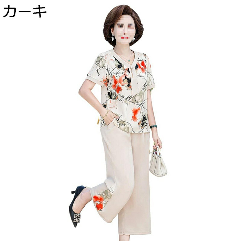 上下セット tシャツ 半袖 ブラウス 肌着T トップス シフォン 切り替え パンツドレス ワイドパンツ 高齢者 老人服 お婆ちゃん シニア 介護服 大きいサイズ サマー 冷感 肌に優しい カジュアル 50代 60代