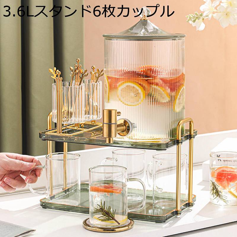 電気冷蔵庫ポット 瑠璃取っておく貯蔵タンク ドリンク水さし 保冷 水さし ガラスワインボトル 冷水筒 水道の栓付き添い人 フルーツクールウォーターピッチャー 水貯蔵タンク 麦茶ポット 清涼飲料水入れもの お店用
