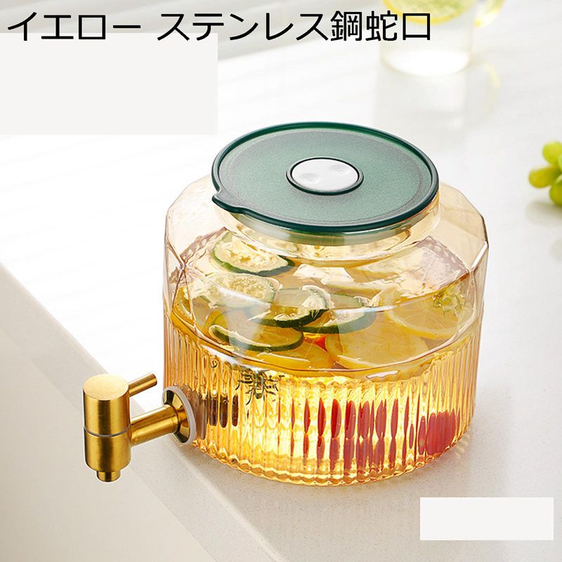 瑠璃取っておく貯蔵タンク 膳立て手道具 ドリンクサーヴァー 飲食店 瑠璃入れもの 麦茶ポット 電気冷蔵庫ポット ガラスドリンクサーバー 水道の栓付き添い人 ドリンク貯蔵タンク 広口 蓋付き添い人 水ものディスペンサー 水道の栓付き添い人瑠璃魔法びん