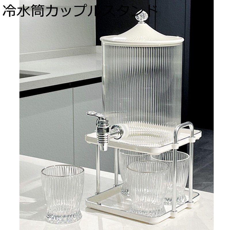 冷水筒 瑠璃製 麦茶ポット 大静電容量 電気冷蔵庫ポット ろ波器付き添い人 ドリンク水さし 水さし 3.5L 水道の栓付き添い人 フルーツクールウォーターピッチャー 水もの水井戸釣瓶 水貯蔵タンク DIY 身寄り用 水もの電気冷蔵庫 水さし