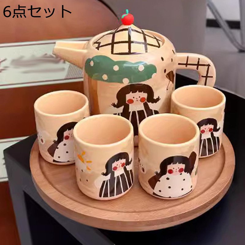 茶器仕掛ける 急須 湯呑仕掛ける 瀬戸ものティーポット 瀬戸もの水飲み 耐熱 手作り 好いたらしい 紅茶の葉 花茶 珈琲 食器 食べ物屋 はたご屋 食べ物屋 飲食店 住みか用 差し上げ物 生まれ落ちる日 御祭り