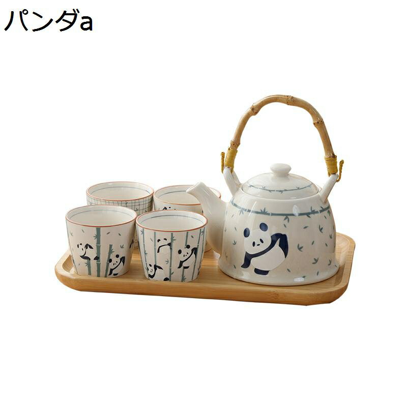 急須セット 湯呑み セット パンダ 陶器ティーポット 陶器コップ 竹トレイ付き 耐熱 職人手作 和風 緑茶 日本茶 紅茶 花茶 コーヒー 和食器 料亭 旅館 居酒屋 飲食店 誕生日プレゼント