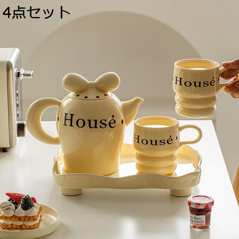 茶器 ティーセット ティーポット 瀬戸もの 急須仕かける 格好のいい 好いたらしい 住まい用 陶芸 瀬戸もの紅茶優勝杯仕かける 紅茶の葉 花茶 珈琲 食器 飲食店 アフェ 生まれ落ちる日差し上げ物 調理器具・製菓器具-キッチン用品・食器・調理器具