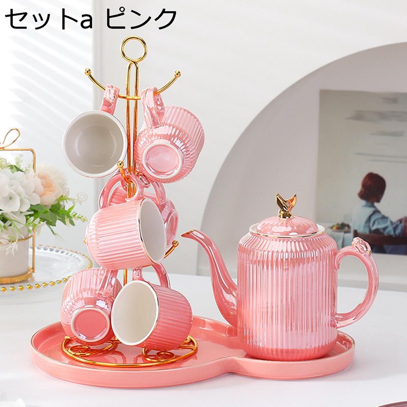 急須 湯呑 瀬戸もの製ティーセット 茶器仕掛ける 瀬戸ものティーポット 瀬戸もの水飲み 耐熱 陶器 瀬戸ものお茶優勝杯仕掛ける 紅茶の葉 花茶 珈琲 食べ物屋 はたご屋 飲食店 食器 差し上げ物 生まれ落ちる日 御祭り