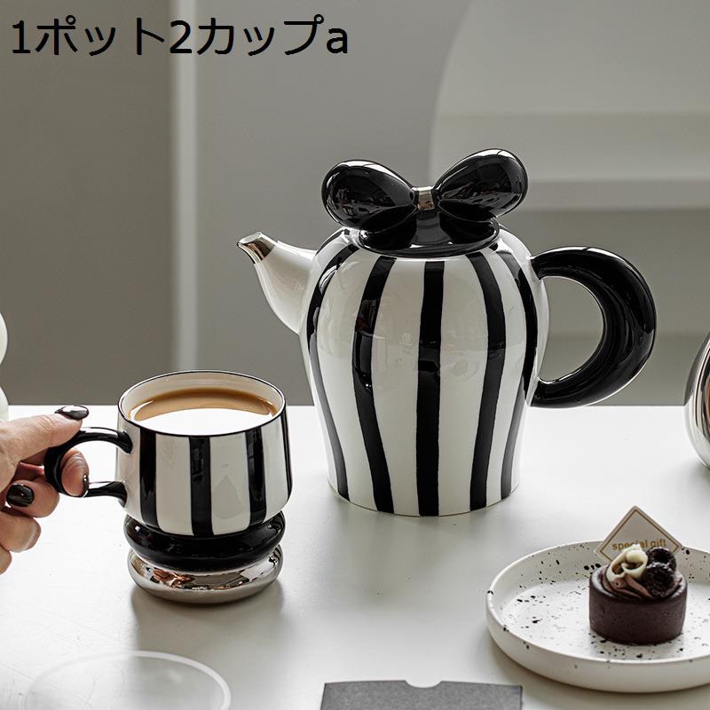 急須 湯呑 瀬戸もの製ティーセット 茶器仕掛ける 陶器 瀬戸ものお茶優勝杯仕掛ける 身寄り用 技術者手作 好いたらしい お店用 御客さん用 住みか用 食器 食べ物屋 喫茶店 飲食店 差し上げ物