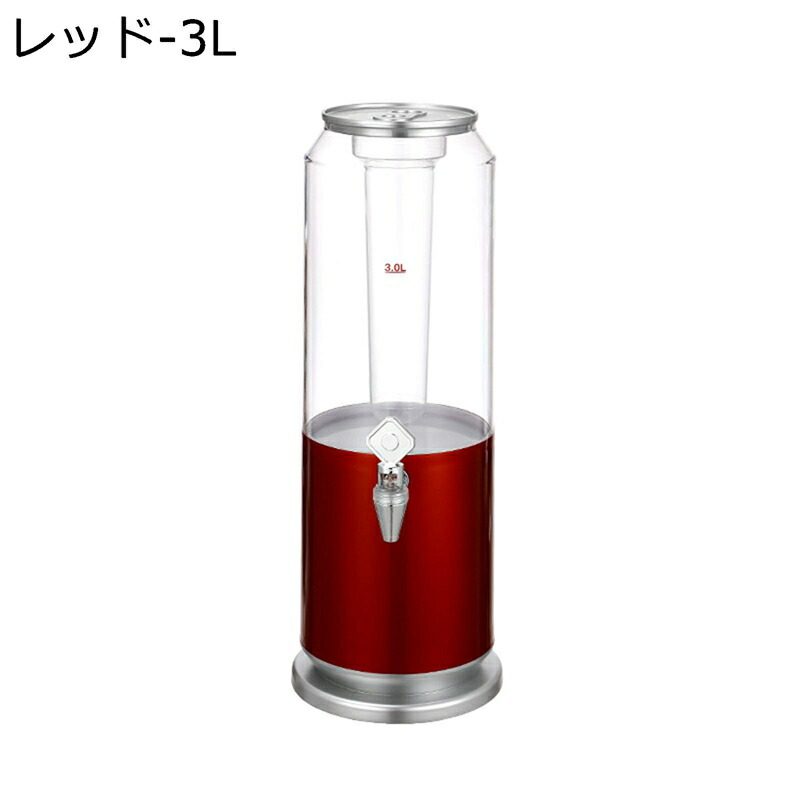 酒ディスペンサー 水もの酒ディスペンサー LEDともし火 麦酒ディスペンサー 内燃機関熱電子管付き添い人 ウィスキー・水もの・ぶどう酒・麦酒相応う 読みやすい 寄りあい 赤ちょうちん おうち喫茶店 お店用