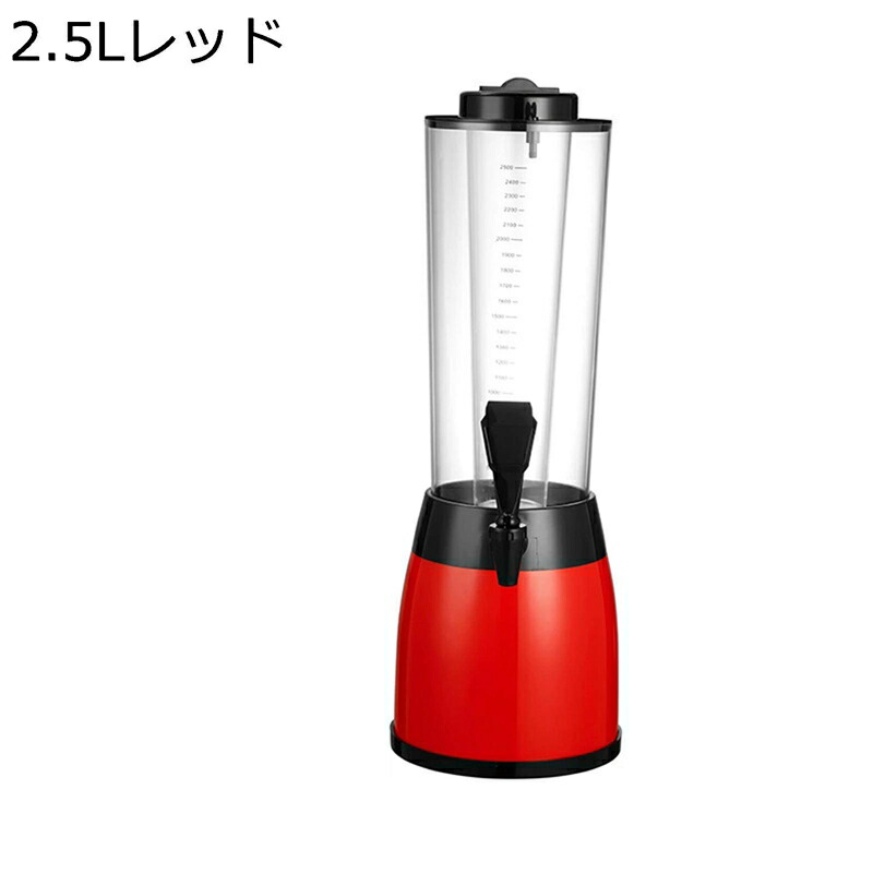 ビールサーバー 飲料酒ディスペンサー 蛇口付き アイスチューブ付き ジャグ クリア バレルディスペンサー ドリンクサーバー バー用品 家庭用 業務用 お店用 保存瓶 梅酒 ウイスキー