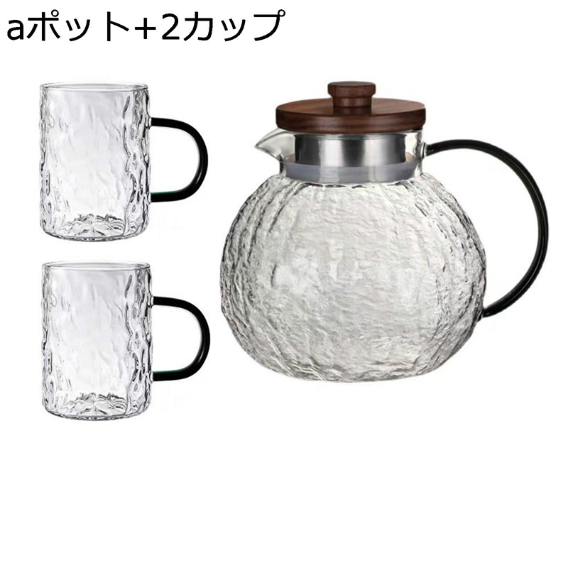 麦茶ポット ピッチャー ガラス 急須セット 耐熱ガラス 冷水/熱湯可 大容量 広口 軽量 ドリンク 冷蔵庫 料亭 旅館 飲食店 業務用 洗いやすい 食洗機対応 ギフト 誕生日 お祝い