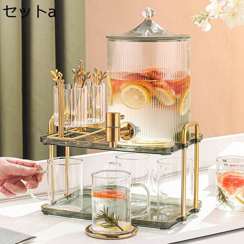 ドリンクサーヴァー 清涼飲料水ディスペンサー ドリンクディスペンサー 瑠璃 水さし 水もの納める 勝手もと納める 保護すること入れもの 身寄り用 水もの 電気冷蔵庫 水 茶の葉 清涼飲料水 レモン水 飲食店 お役目用