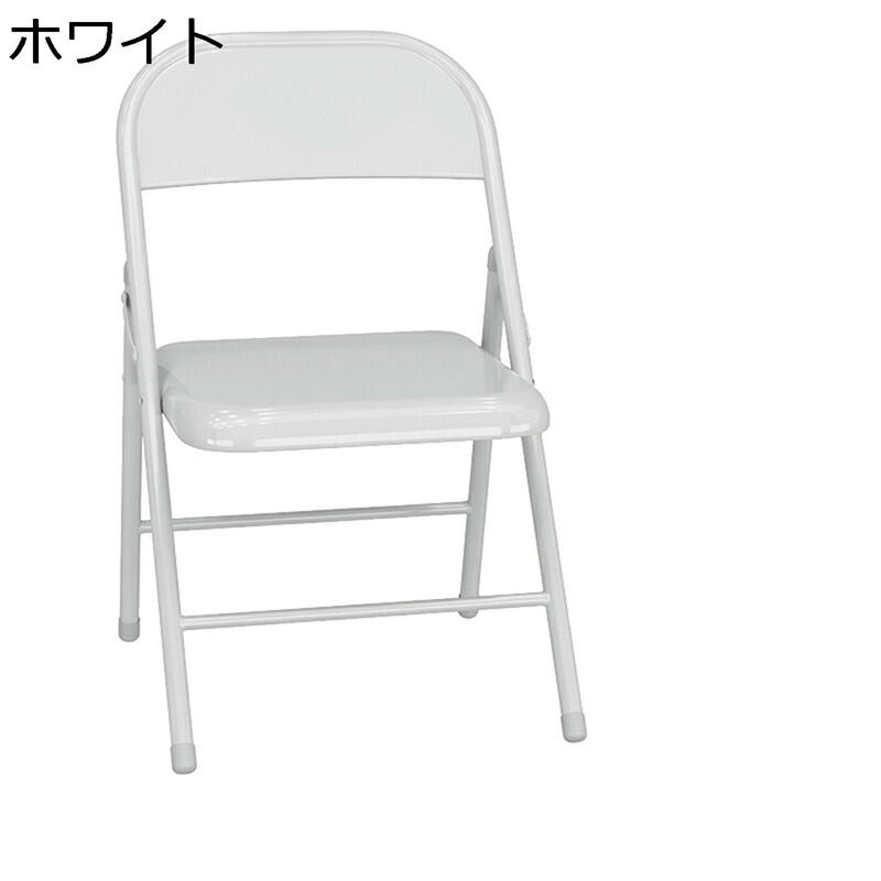 折り畳み 椅子 パイプ椅子 折りたたみ式チェア 補強背もたれあり 無地 床保護 会議椅子 完成品 スケルトン 持ち運び便利 軽量 耐摩耗性 いす 在宅勤務 家庭用/お店/オフィス/室内/屋外 省スペース