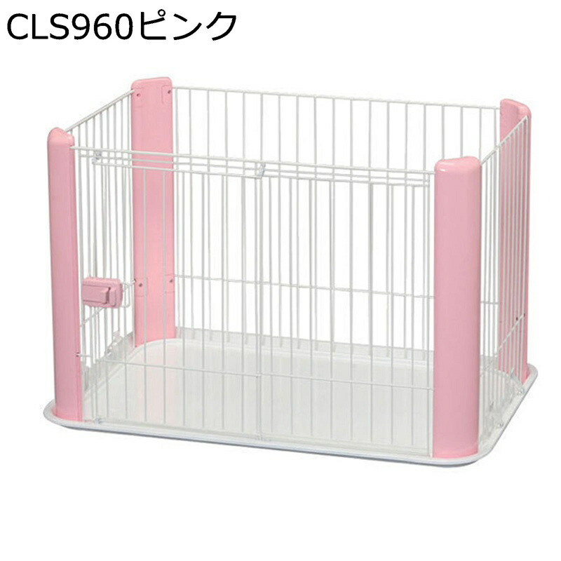 ペットケージ ペットフェンス 犬 ぺットサークル ドア付き トイレトレーニング 小型犬 中型犬 大型犬 組立簡単 室内室外兼 折りたたみ可能