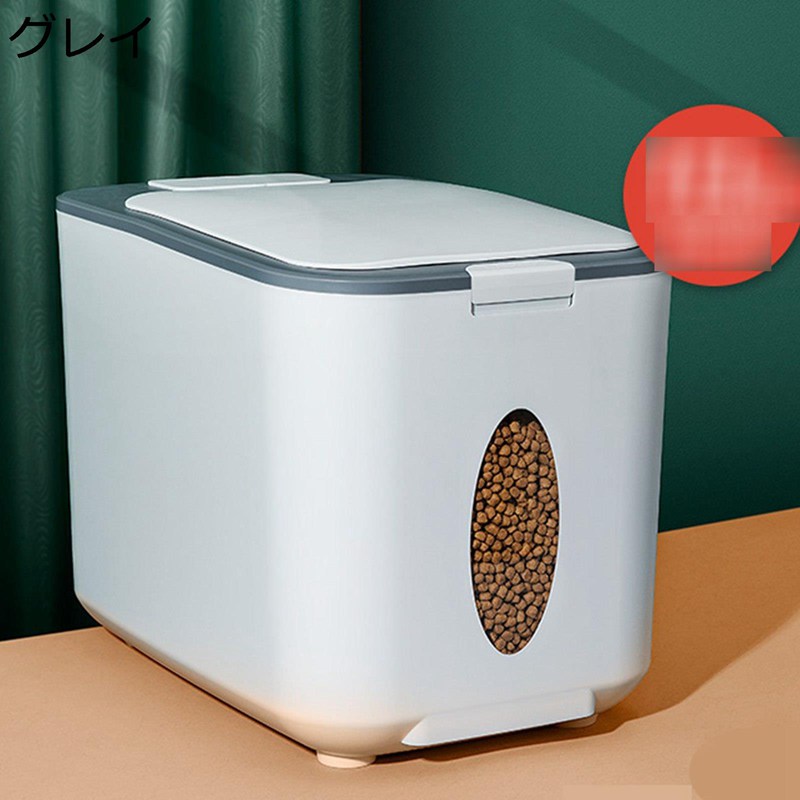 ペットフードストッカー 10kg ペットフード保存容器 ライスボックス 米桶 省スペース 防湿336*231*252mm 米小麦粉収納ボックス ペットフード 貯蔵タンク キャットフード ストレージ 残量確認可 透明可視化窓｜ニコニコ生活