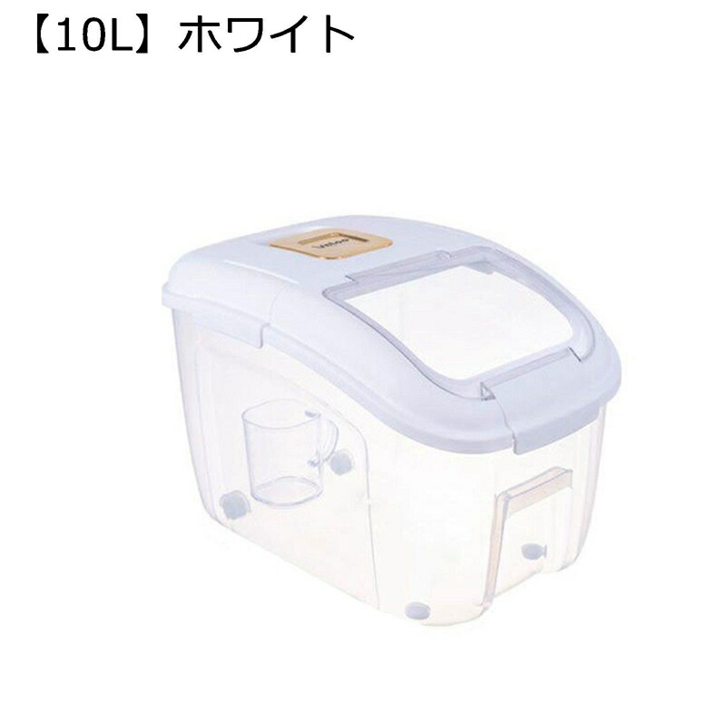 ペットフードストッカー kg ペットフード保存容器 ライスディスペンサー 米容器 大容量 米保存容器 ペットフード 密閉食物缶 キャットフード ストレージ 透明可視化窓 残量見える 乾物用 虫除け 食糧収納 米びつケース