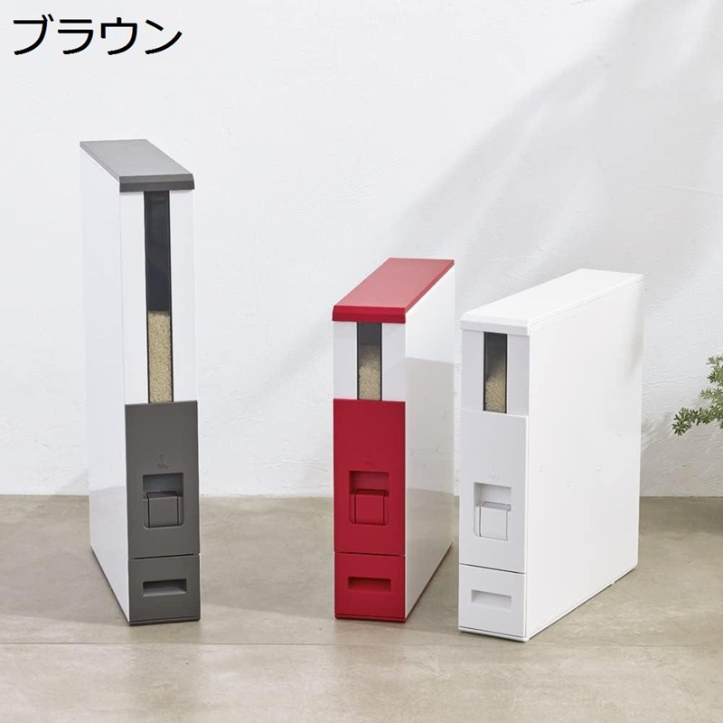 キッチン 家電 キッチン用品 キッチングッズ 米びつ 幅10cmの薄型米びつ（キャスター付き） 米 12kg用｜ニコニコ生活
