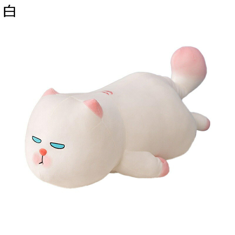 ねこぬいぐるみ 猫 白 伏せる姿 可愛い抱き枕 添い寝 アニマルぬいぐるみ 抱き枕 おもちゃ ピロー 特大クッション 癒し手触り かわいい キュット だるい 赤ちゃん 母 彼女 退職祝い お誕生日 車用