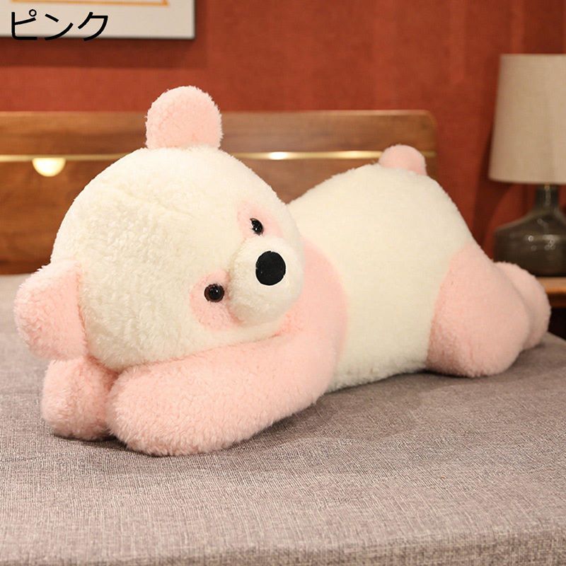 くまぬいぐるみ 熊 動物 くま抱き枕 大きい 可愛い クマ抱き枕 ふわふわぬいぐるみ お昼寝クッション 伏せる姿 特大クマ ビッグサイズ 横向き寝 快適 癒し スーパーソフト 大人用 女の子 贈り物 結婚式