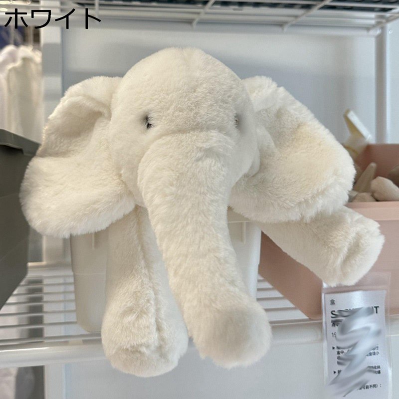 象ぬいぐるみ 抱き枕 おもちゃ 大きい 癒し ねむねむ 赤ちゃん象の枕 動物のクッション お誕生日プレゼント 可愛い 伏せる姿 彼女彼氏へ 子供向け 退職祝い 還暦祝い 卒園 お誕生日 お誕生日 部屋