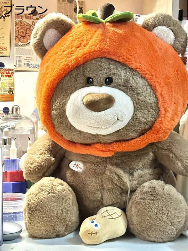 クマぬいぐるみ 抱きまくら 可愛い抱き枕 縫いぐるみ クマ抱き枕 熊 くま 添い寝 柔らか 可愛い キュット ふわふわぬいぐるみ 癒し系 彼女彼氏へ 記念日 こどもの日のプレゼント 結婚祝い お礼 お祝い