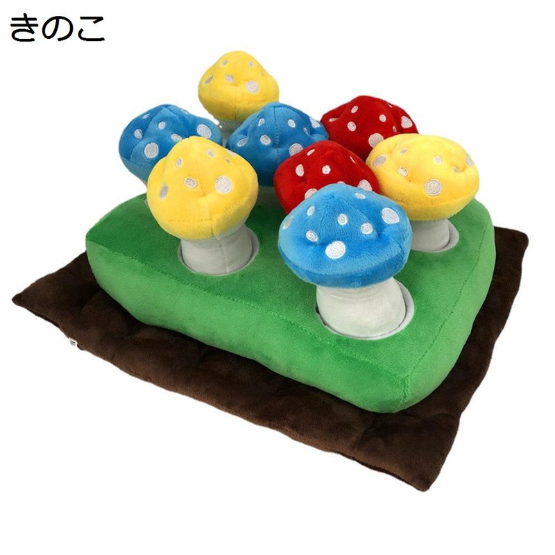 きのこ縫いぐるみ マッシュルーム収穫隊 抱きまくら 添い寝枕 昼寝まくら キャラクター ビッグサイズ おもちゃ ペット用 可愛い 高弾力 やわらかい ストレス解消 キッズ 友達 七五三 小学生 新生活