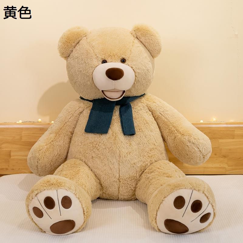 テディベア抱きまくら くま ぬいぐるみ 途轍も無い 睡眠時間枕 添い寝枕 毛の荒物 手あそび 背心積もり 横寝受け支える 癒し 熊 佇まい営造 好いたらしい 高柔軟性 やわらかい 洗える ちびっ子 うしろ帯 御坊っちゃん 差し上げ物 華燭の典 差し上げ物