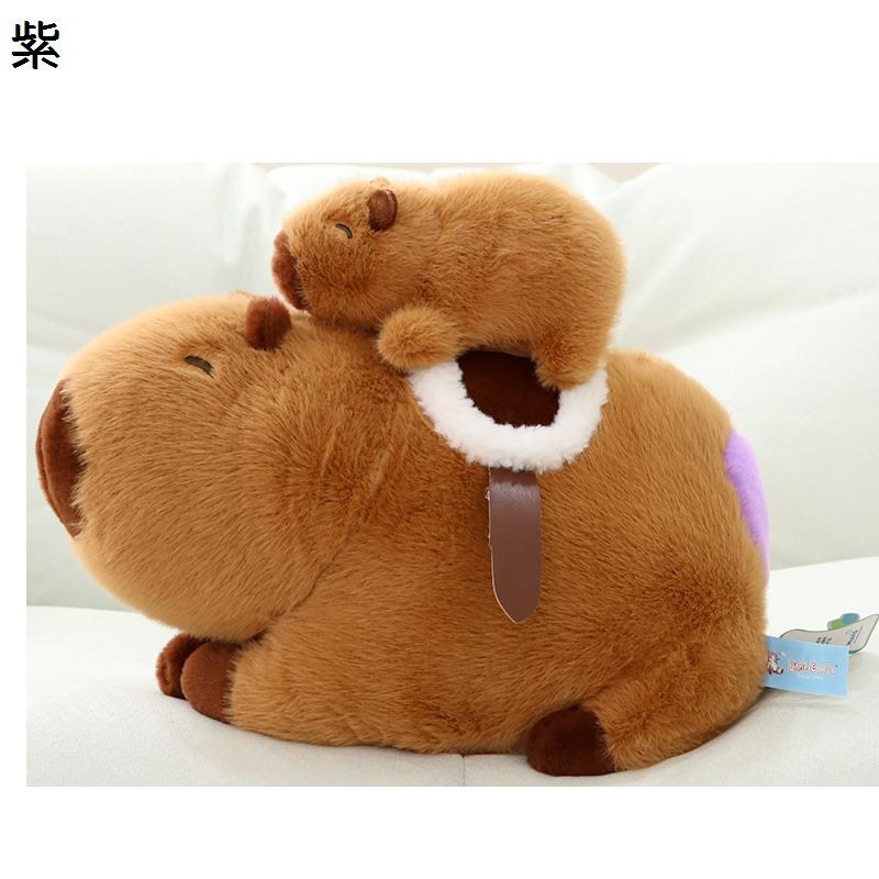 カピバラ ぬいぐるみ 昼寝枕 添い寝枕 アニマル 抱きまくら 柔らか 動物 横向き寝枕 クッション 癒される 洗える ふわふわ もちもち カップル キッズ 友達 結婚祝い 女の子 子供の日 イベント 撮影道具