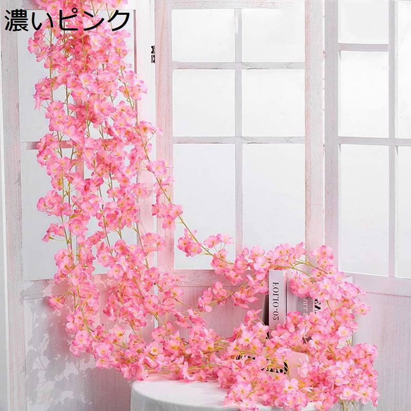 桜 造花 桜の花 1本/2本/4本/8本/12本/20本/50本/100本入り 1.8m シルクフラワー 桜 枯れない花 人工造花 フェイクフラワー インテリア 壁掛け 桜の花 花輪 DIY 観葉植物 飾り 庭園 装飾用 藤の花