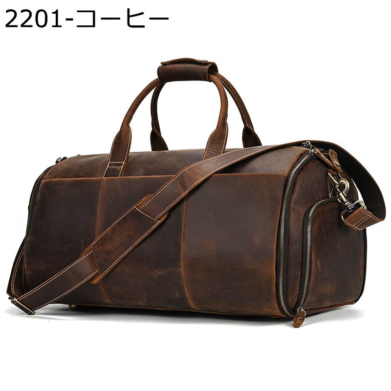 牛革ボストンバッグ 着物収納ケース トラブルカバン シューズ収納 大容量 3way スーツカバー 手持ち 旅行バッグ ジムかばん 防水 小物整理 型くずれ防止 男女兼用 短期出張 1泊2日の旅行 冠婚葬祭