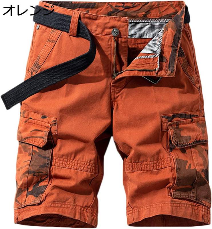 夏 ミリタリーハーフパンツ メンズ 登山ズボン ハーフパンツ カジュアル マルチポケット 機能性 アウトドア 短パン 迷彩柄 ゆったり 快適 ふんわり 通気 5分丈 クライミングショーツ 耐摩耗性 爽やか リラックス