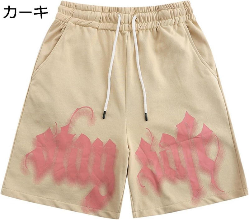 ショートパンツ ハーフパンツ メンズ ショーツ 5分丈 半ズボン カップル 夏用 アメリカン オシャレ 英字柄 調整紐 ゆったり 蒸れない カジュアル 薄手 汗染み防止 肌触りがいい ?量 登山 ストリート スポーツ