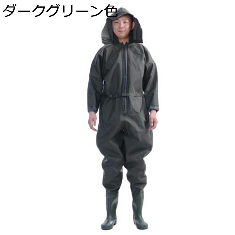 全身防水ウェーダー 作業靴 フィッシングウェーダー 釣り用スーツ 防水服 男女兼用 渓流釣り 雨道 アウトドア 水回り 農作業 除草 完全防水 防水透湿 田植え 魚市場 水回り 仕事 田畑仕事 耐酸 耐アルカリ