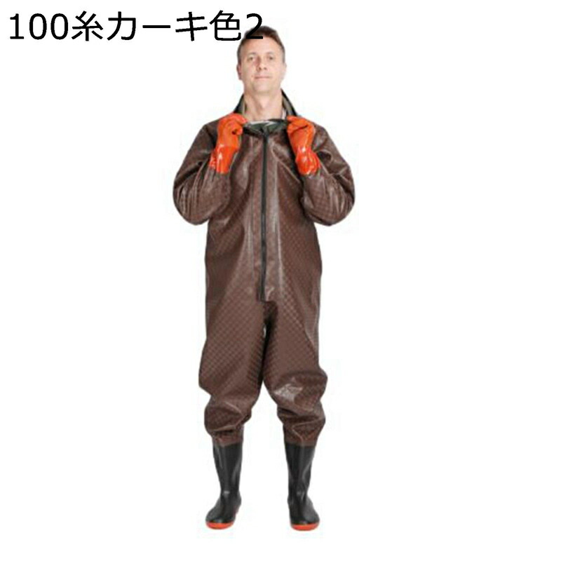 全身防水ウェーダー フィッシングウェーダー 厚手 PVC 釣り長靴 作業靴 男女兼用 洗車 水場仕事 海釣り サーフ 梅雨対策 水回り 農作業 除草 滑らない 耐磨耗 完全防水 防水透湿 一体成型 ラジアルソール｜ニコニコ生活