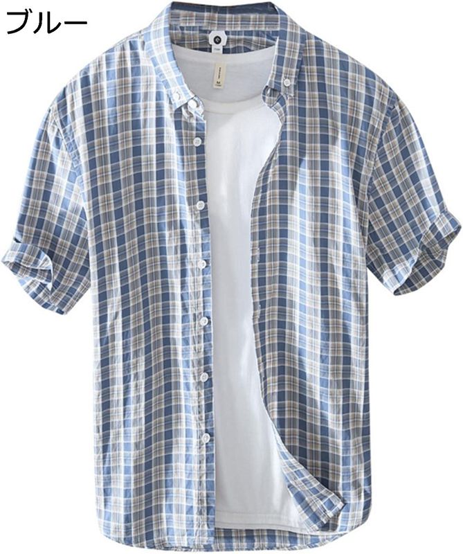 開襟シャツ チェック柄 半袖シャツ 夏服 ボタンダウン 格子シャツ メンズ カジュアル ビジネス 折り襟 オフィス シンプル カーディガン 重ね着 トップス 綿100 通気速乾 快適 柔らか ワークシャツ アウトドア 通勤 4,598円