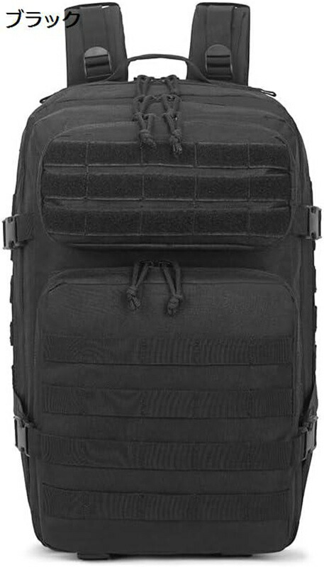 DTバッグパック ミリタリータクティカルバックパック メンズ MOLLEデイパック 35L/45L Lサイズ 3日分のバグアウトバッグ ハイキング リュックサック防水