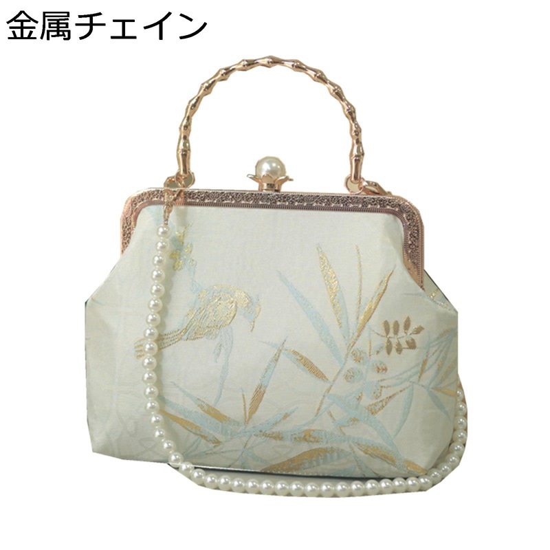 銭入れ車寄せ パールチェイン 鳥 葉 刺しゅう 寄りあい御徒面子 中華風 和風 和柄 札入れ レトロ レディース クラッチペダル御徒面子 ハンドバック ポシェット かばん ショルダーバッグ 雅びやか お上さん用 2way