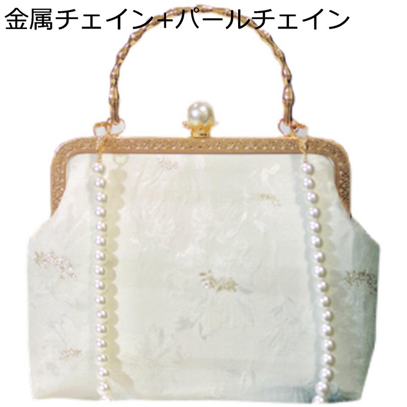パーティーバッグ クラッチバッグ がま口 ポーチ 白 結婚式 パールチェイン 3way ショルダーバッグ 斜め掛け エレガント 簡約 イブニングバッグ 卒業 大人 演奏会 宴会バッグ ポシェット 長財布 小物収納