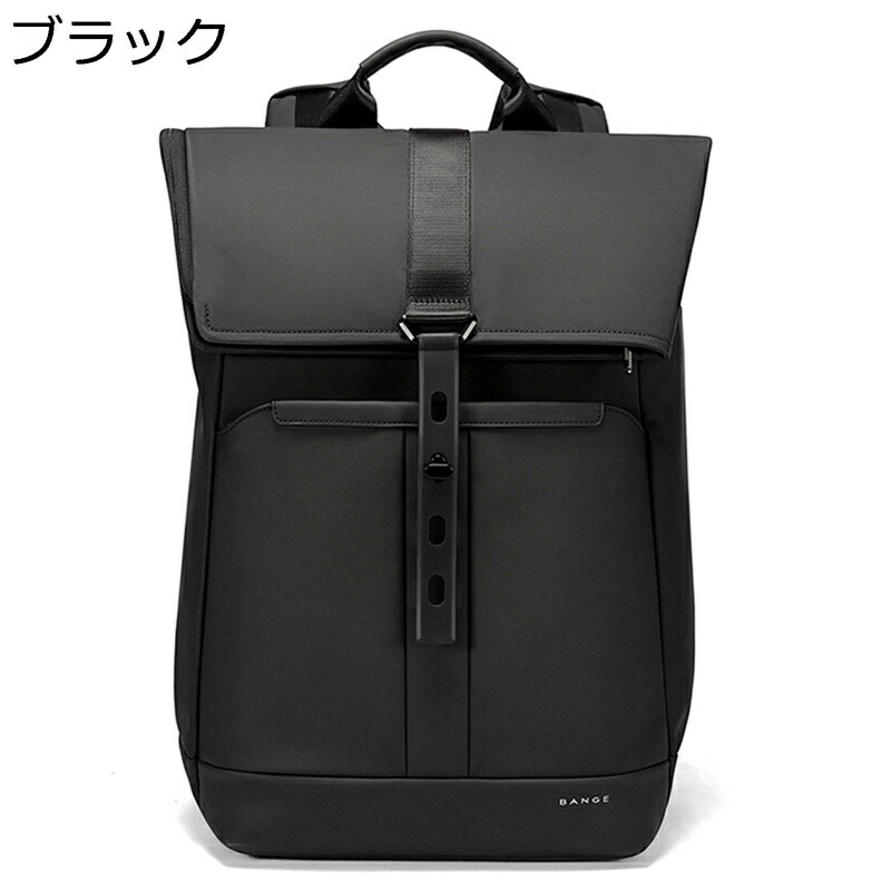 リュック ビジネス メンズ 防水 リュックサック バックパック 15.6インチPC収納 PCラップトップパック 軽量 180°開口 大容量 型崩れ防止 耐摩耗性 多機能 通勤 高校生 通学 出張 旅行 おしゃれ