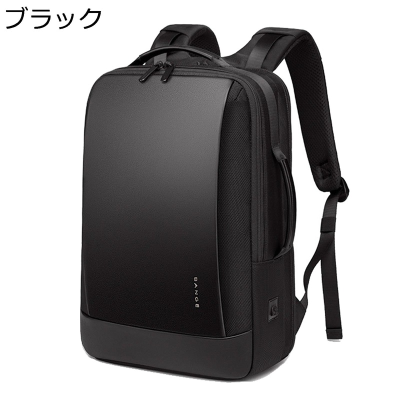 ビジネスリュック リュックサック USB充電口付き 大容量 防水 15.6インチPC収納可 軽量 A4 多収納 薄型 耐摩耗性 多機能 多機能リュック 通勤 出張 旅行 通学 メンズ PCラップトップバックパック
