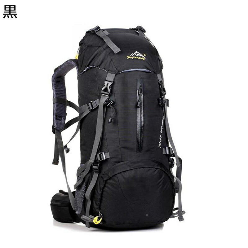 登山バッグパック 45L バッグ 救援笛 クッション リュックザック 大容量 メンズ トレッキングバッグ デイパック ミリタリー 軍事ファン 撥水性加工 丈夫 耐久性/耐磨耗 旅行 行軍 スポーツ