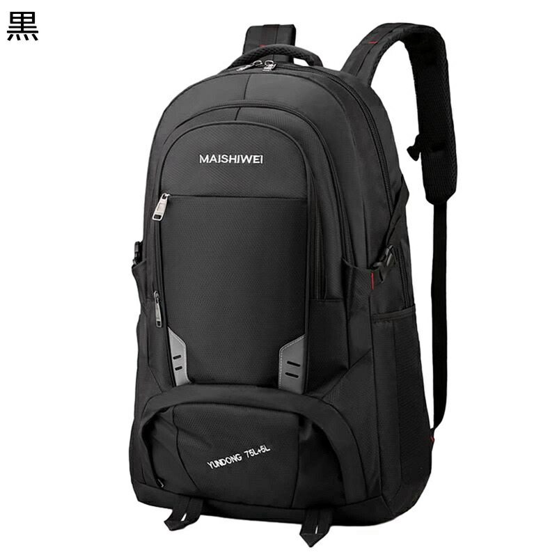 山登りバッグ タクティカルリュックザック 豊富なポケット ザック 登山リュック 大型 ハイキングバッグ 軍事 ミリタリー ユニセックス 丈夫 トレッキングバック 撥水性 通気性 透湿性 トラベル コンバット｜ニコニコ生活
