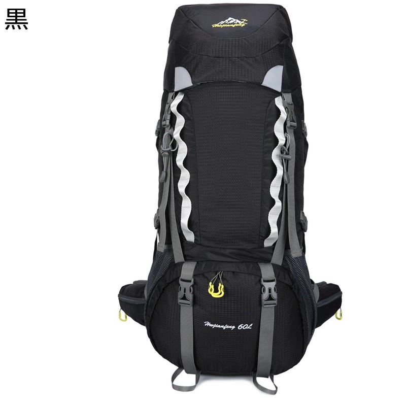 ザック 登山リュック 救援笛 ウェスト保護 チェストベルト リュックザック 大容量 リュックデイザック アウトドア 通気性 収納性 通気性良 耐磨耗に優れ バックパッカー ユニセックス｜ニコニコ生活